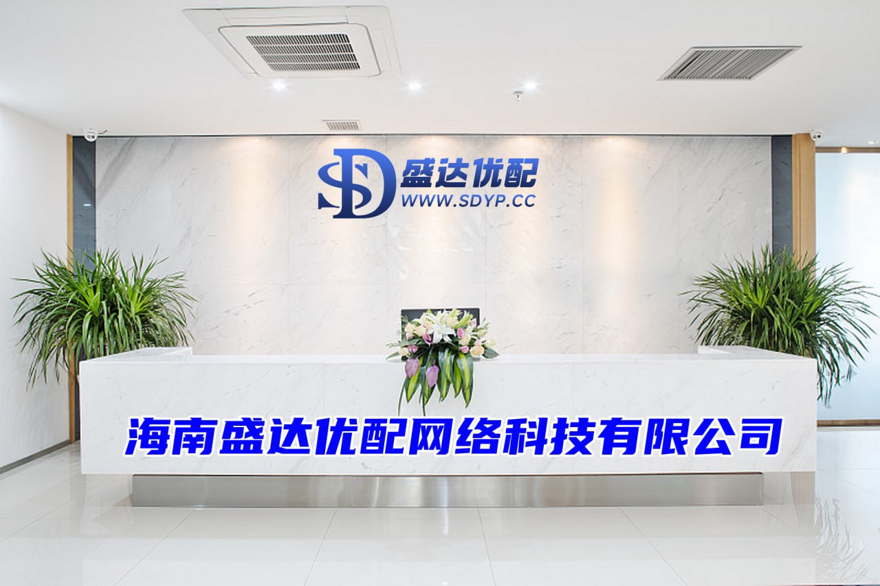 配资公司网站